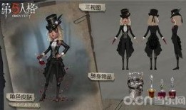 第五人格小黛米爆料视频,小黛米独家爆料，揭秘游戏幕后故事