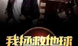 蛇叔爆料视频大全下载,揭秘娱乐圈幕后真相