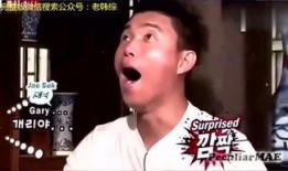 公寓韩在线观看,沉浸式体验都市生活的魅力