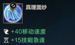 联盟手游3.3爆料视频,全新内容与玩法大揭秘