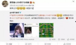 娱乐圈大爆料网站有哪些,揭秘明星幕后故事与热点事件