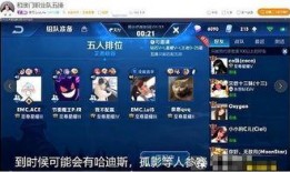 虎牙无敌爆料视频在线观看,揭秘热门游戏幕后故事